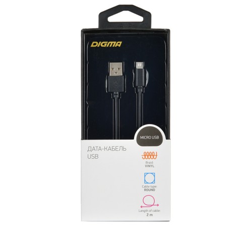 Кабель Digma MICROUSB-2M-BLK USB (m)-micro (m) 2м черный