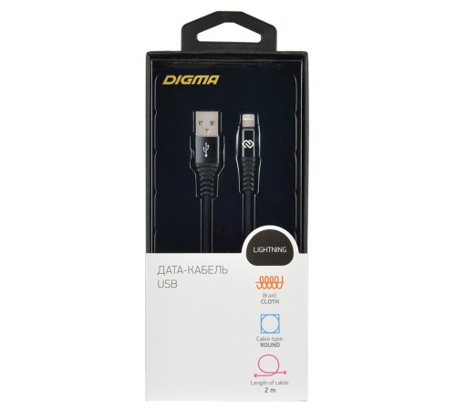Кабель Digma LIGHT-2M-BRAIDED-BLK USB (m)-Lightning (m) 2м черный