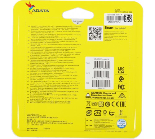 Накопитель SSD Adata ASU650SS-240GT-R