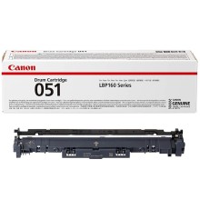 Барабан Canon 051 Drum 2170C001