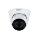 Купольная IP-видеокамера Dahua IPC-HDW1230T1P-ZS-S5 DH-IPC-HDW1230T1P-ZS-S5