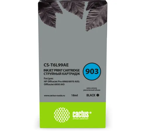 Картридж струйный Cactus CS-T6L99AE
