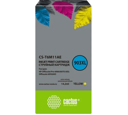 Картридж струйный Cactus CS-T6M11AE