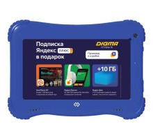 Планшет Digma Optima Kids 7 TS7203RW1