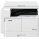 Копир Canon imageRUNNER 2206 3030C001