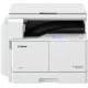 Копир Canon imageRUNNER 2206N 3029C003