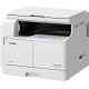 Копир Canon imageRUNNER 2206N 3029C003