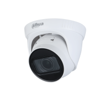 Купольная IP-видеокамера Dahua IPC-HDW1230T1P-ZS-S5 DH-IPC-HDW1230T1P-ZS-S5