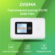 Модем 3G/4G Digma Mobile Wi-Fi DMW1969 DMW1969-WT
