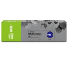 Картридж струйный Cactus CS-EPT9451