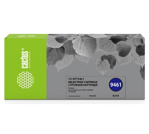 Картридж струйный Cactus CS-EPT9461