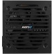 Блок питания AeroCool ATX 800W VX PLUS VX-800