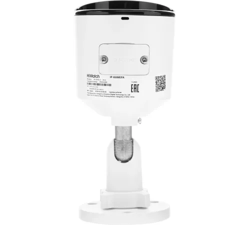 Камера видеонаблюдения IP Hiwatch DS-I250L(C)(4MM)