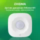 Датчик движения Digma DiSense M1 DSM1
