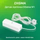Датчик протечки Digma DiSense W1 DSW1