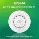 Датчик задымления Digma DiSense S1 DSS1