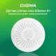 Датчик утечки газа Digma DiSense G1 DSG1