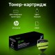 Картридж лазерный Cactus CS-CF244X-MPS