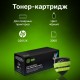 Картридж лазерный Cactus CS-Q2612X-MPS