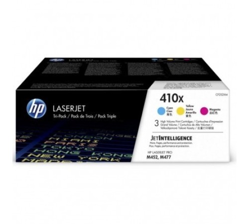 Комплект HP CF252XM