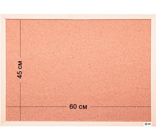Доска пробковая Cactus CS-CWBD-45X60