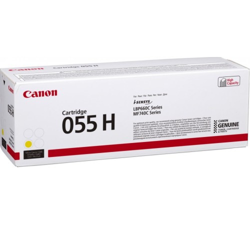 Лазерный картридж Canon 055HY 3017C002/004