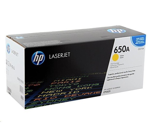 Картридж HP CE272A