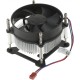 Устройство охлаждения(кулер) DeepCool CK-11508 V2 DP-ICAS-CK11508-V2
