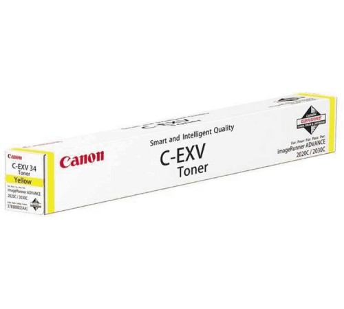 Тонер Canon C-EXV51L Yellow 0487C002