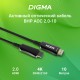 Кабель аудио-видео Digma HDMI 2.0 AOC BHP 2.0-10
