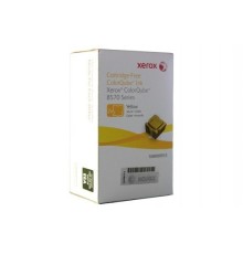 Лицензия Xerox 097S04855