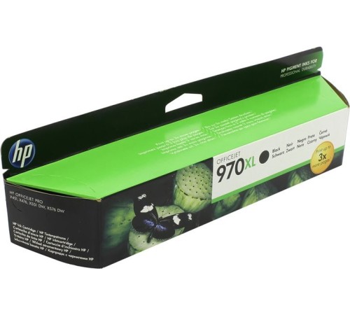 Картридж HP CN625AE