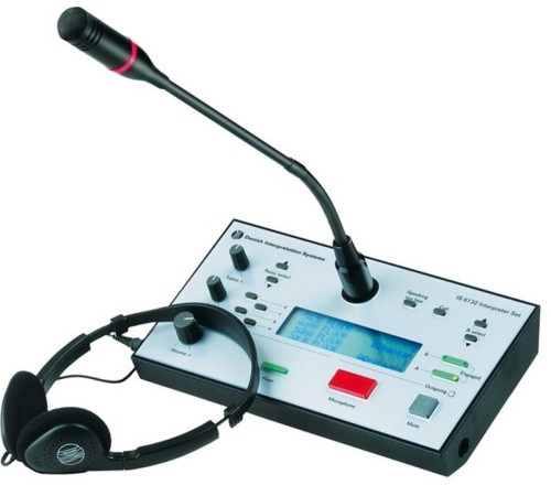 Пульт Shure IS 6132 P