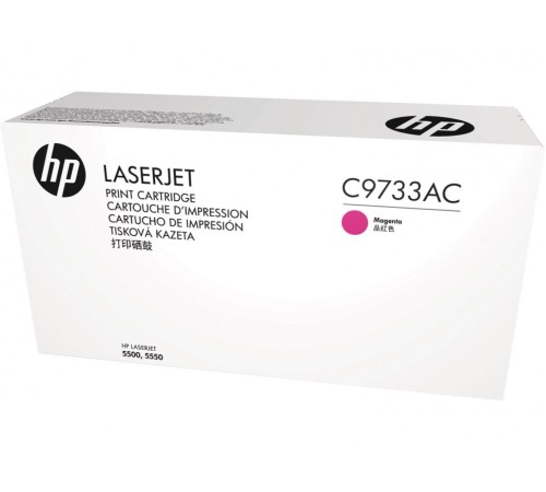Картридж HP C9733AC