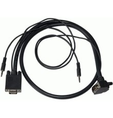 Кабель Kramer C-GMAC/GMAC-15 (92-2212015)