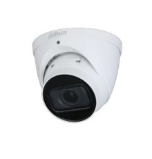 IP-камера Dahua DH-IPC-HDW3241TP-ZAS