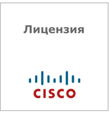 Лицензия Cisco FL-4350-PERF-K9