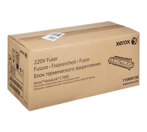 Фьюзер Xerox 115R00138