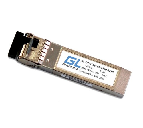 Трансивер Gigalink GL-OT-ST16LC1-1330-1270