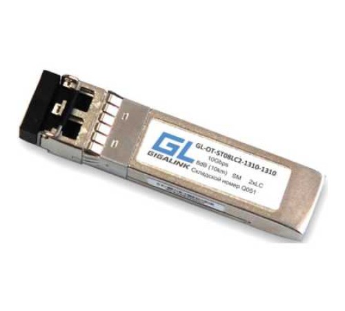 Трансивер Gigalink GL-OT-ST08LC2-1310-1310