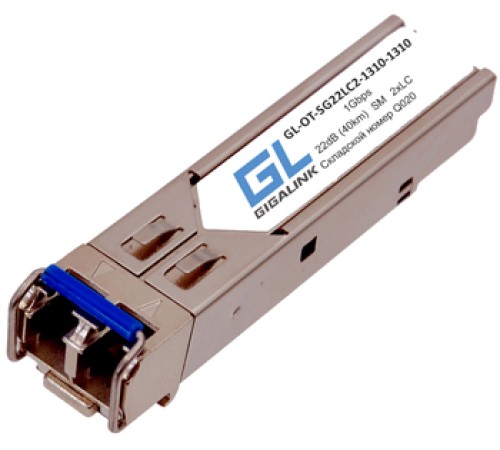 Трансивер Gigalink GL-OT-SG22LC2-1310-1310