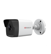IP-камера HiWatch DS-I250M(B) (2.8 mm)