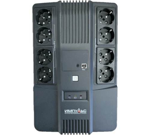 ИБП Импульс Мастер 600 (MT60102)