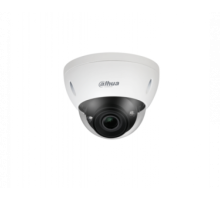 IP-камера Dahua DH-IPC-HDBW5442EP-ZHE