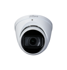 IP-камера Dahua DH-HAC-HDW1231TP-Z-A