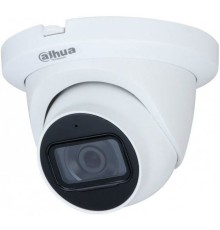 IP-камера Dahua DH-HAC-HDW1231TLMQP-A-0280B