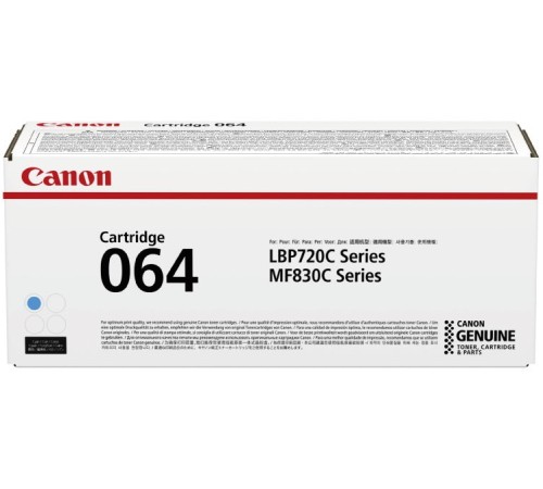 Картридж Canon 4935C001