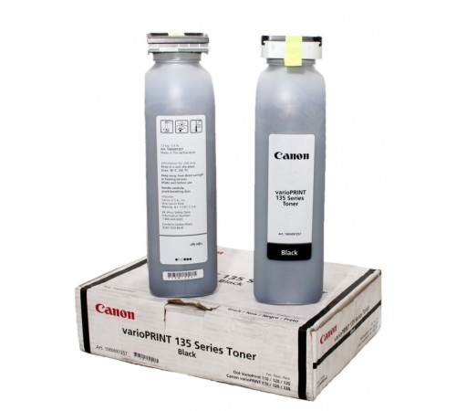 Картридж Canon 6117B004