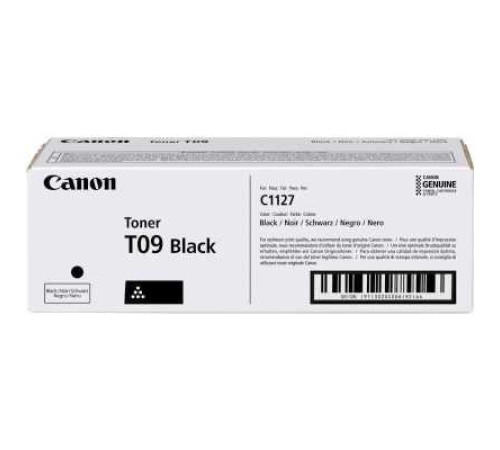 Картридж Canon 3020C006