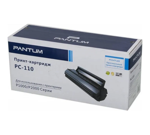 Картридж Pantum PC-110